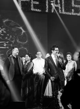 WFM 2014 Party