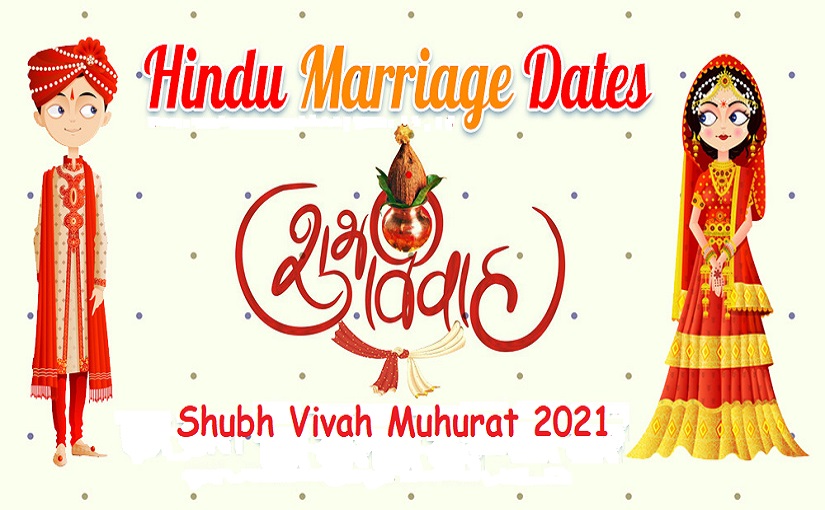 Kalnirnay 2021 Marathi Calendar Pdf Download / Marathi Calendar 2021 à¤®à¤° à¤ à¤¦ à¤¨à¤¦à¤° à ...